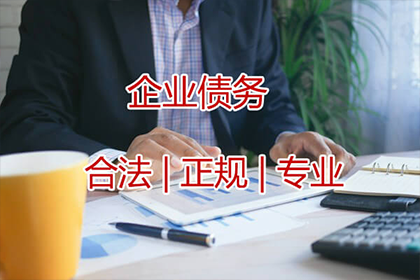 他人网贷不还，搜集证据指南